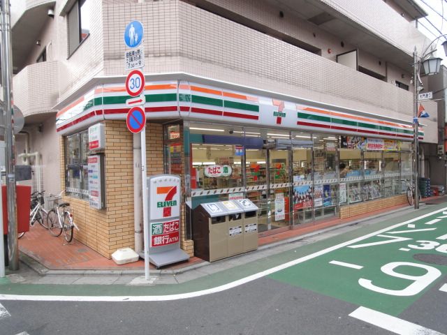 コンビニ　セブンイレブン（コンビニ）まで20m