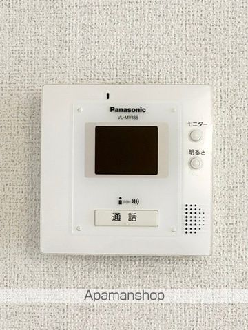 ハイツ福山のその他写真