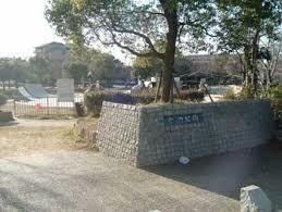 公園　今池公園（公園）まで583m