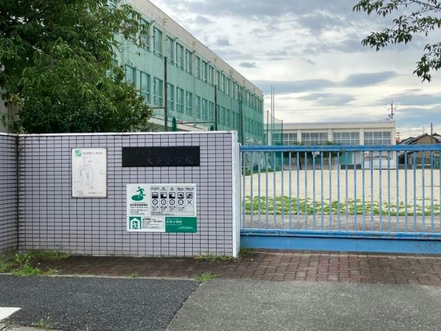 小学校　名古屋市立大手小学校（小学校）まで389m