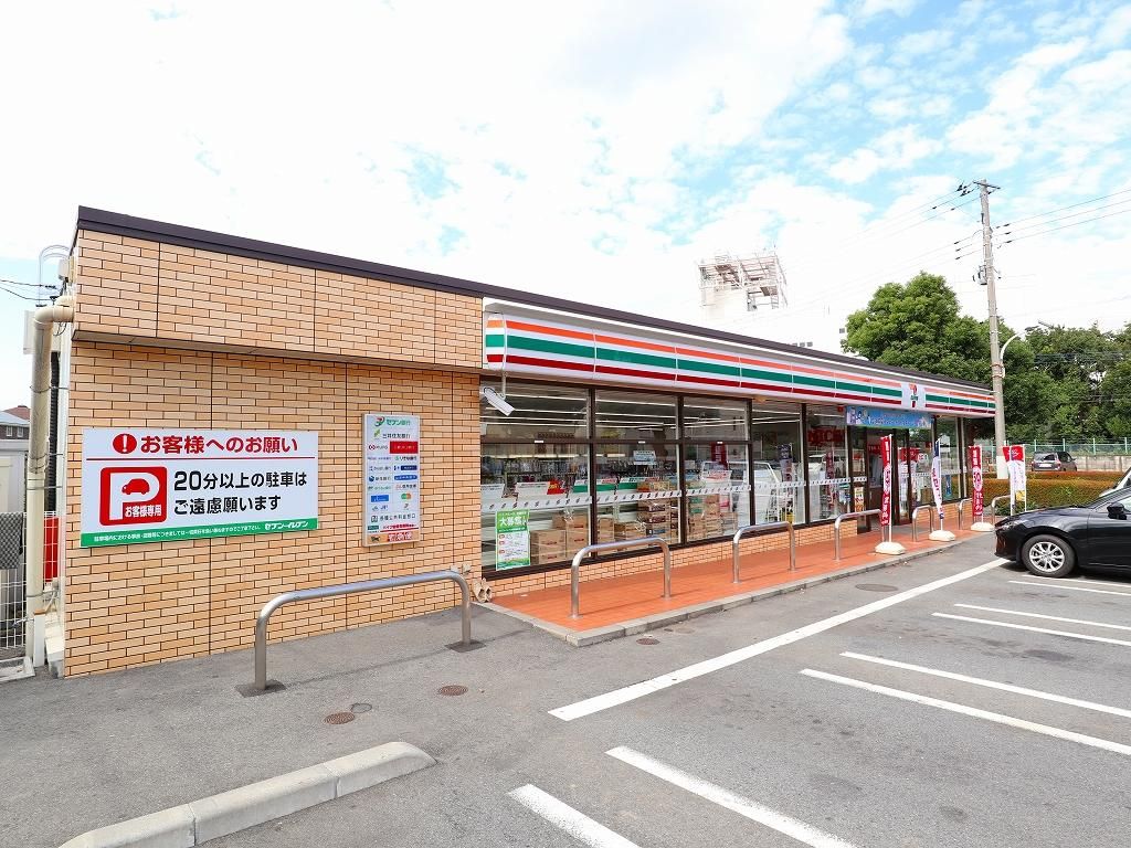 コンビニ　セブンイレブン 府中四谷2丁目店（コンビニ）まで766m