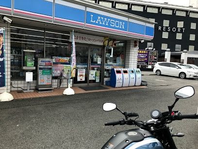 コンビニ　ローソン（コンビニ）まで2222m