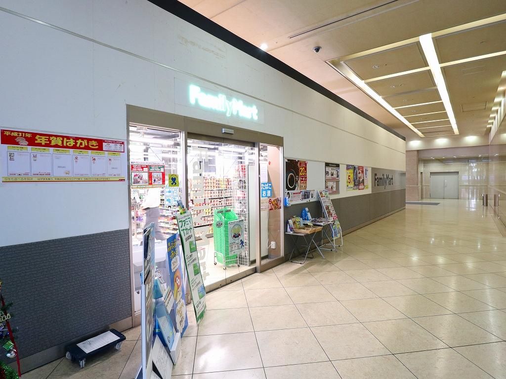 コンビニ　ファミリーマート 府中Jタワー店（コンビニ）まで3076m