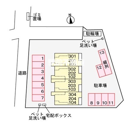 バルコニー