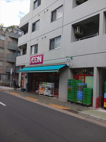 スーパー　まいばすけっと（スーパー）まで100m
