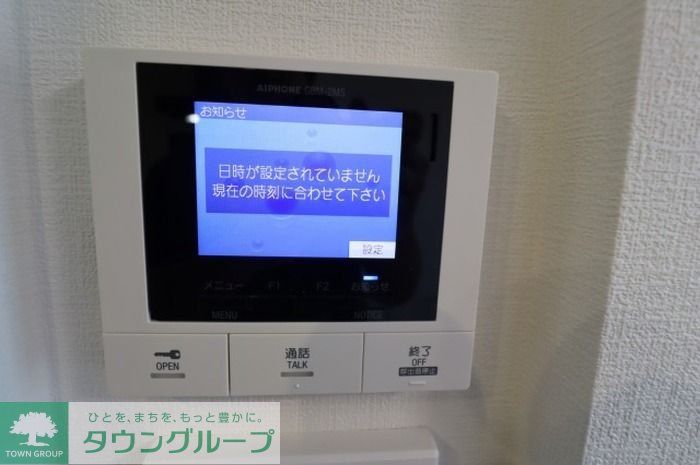 SAMPOのその他写真
