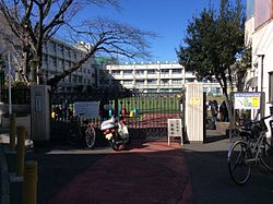 小学校　渋谷区立富谷小学校（小学校）まで400m
