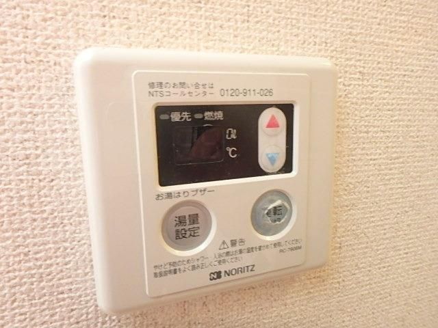 その他　★給湯器★