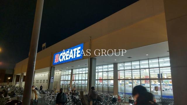ドラックストア　クリエイトＳ・Ｄ りんかんモール店（ドラッグストア）まで271m