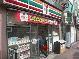 コンビニ　セブンイレブン 新宿大久保通り店（コンビニ）まで261m