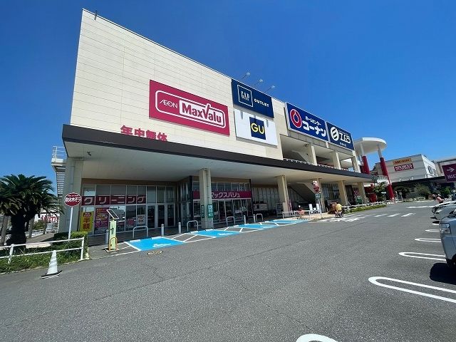 スーパー　マックスバリュイオンタウン防府（スーパー）まで600m