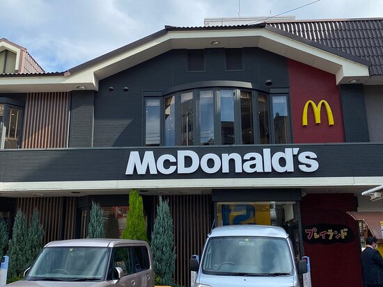 飲食店　マクドナルド 北巽店（飲食店）まで278m