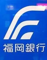 銀行　福岡銀行高宮支店（銀行）まで436m