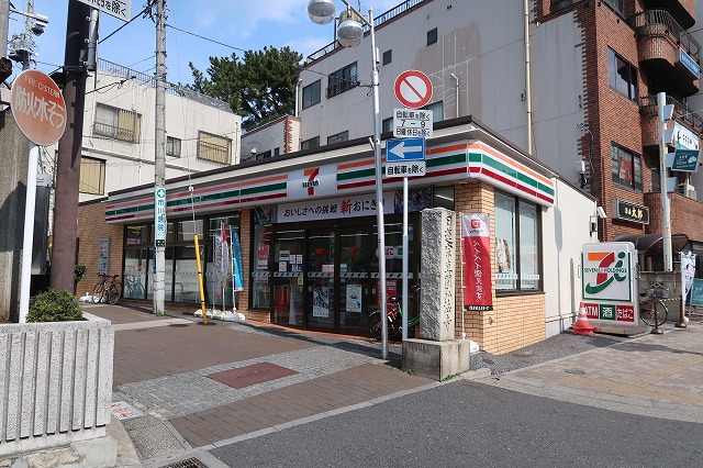 コンビニ　セブンイレブン 市川1丁目店（コンビニ）まで310m