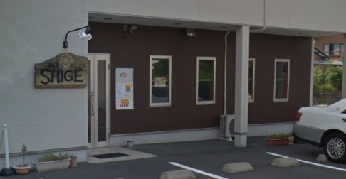 飲食店　ぴり辛ら めんの店 SHIGE（飲食店）まで696m