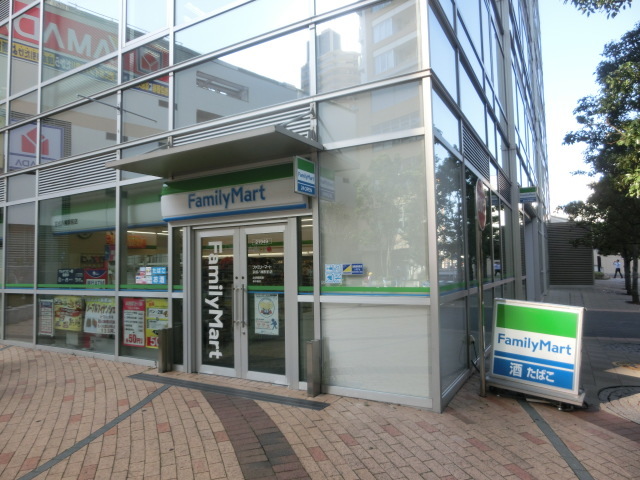コンビニ　ファミリーマート京成八幡駅前店（コンビニ）まで768m