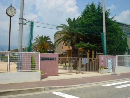 中学校　西宮市立瓦木中学校（中学校）まで1100m