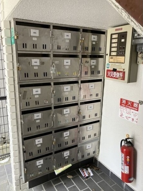 その他共有部分