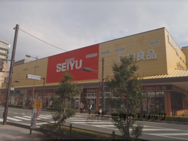 スーパー　西友南草津店（スーパー）まで800m