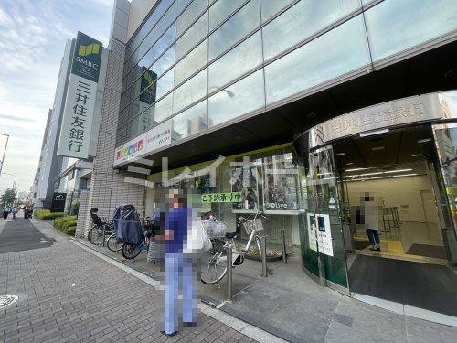 銀行　三井住友銀行 雪ヶ谷支店（銀行）まで497m