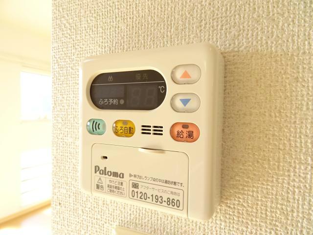 その他設備　給湯追い焚き付き