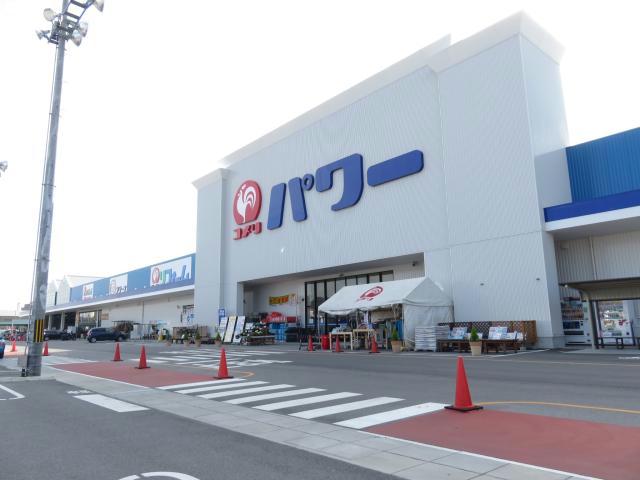 ホームセンター　パワー水口店（ホームセンター）まで2221m