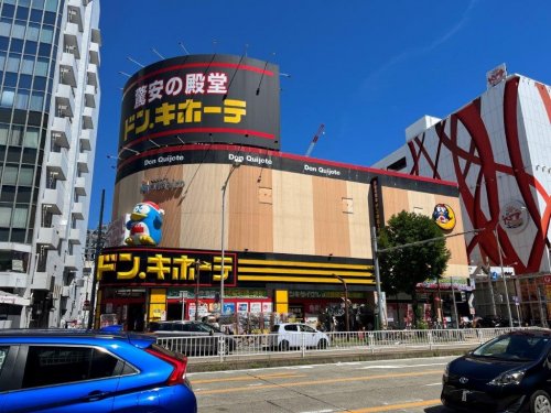 その他　ドン・キホーテ今池店（その他）まで1099m
