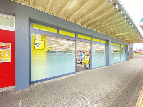ドラックストア　薬マツモトキヨシ JR千種駅店（ドラッグストア）まで878m