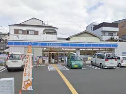 コンビニ　ローソン 御幸町二丁目店（コンビニ）まで331m