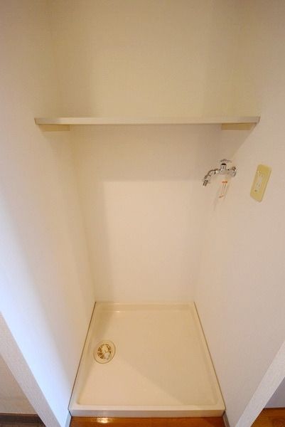 その他　室内洗濯機置場
