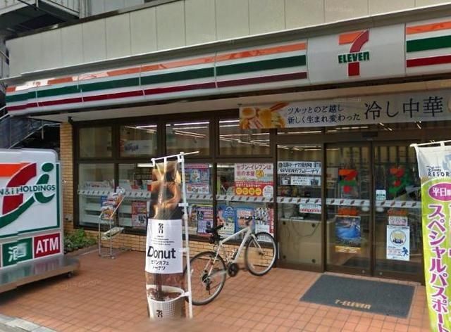 コンビニ　セブンイレブン江戸川葛西駅西店（コンビニ）まで295m