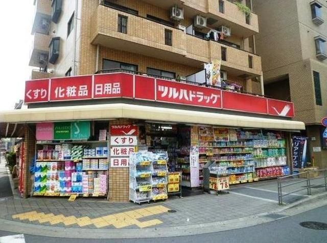 ドラックストア　ツルハドラッグ葛西駅前店（ドラッグストア）まで602m