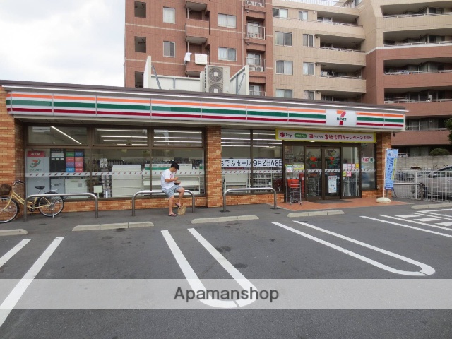 コンビニ　セブン－イレブン　北区西ヶ原３丁目店（コンビニ）まで1500m