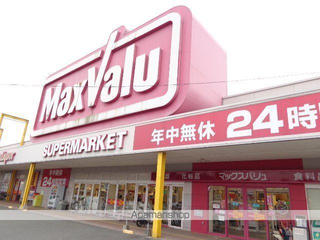眺望　眺望