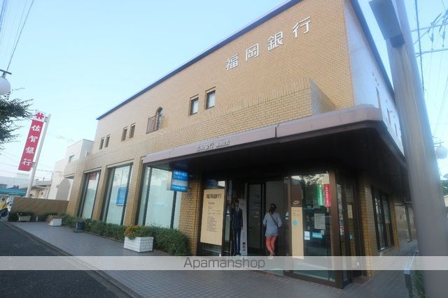 銀行　福岡銀行基山支店（銀行）まで893m
