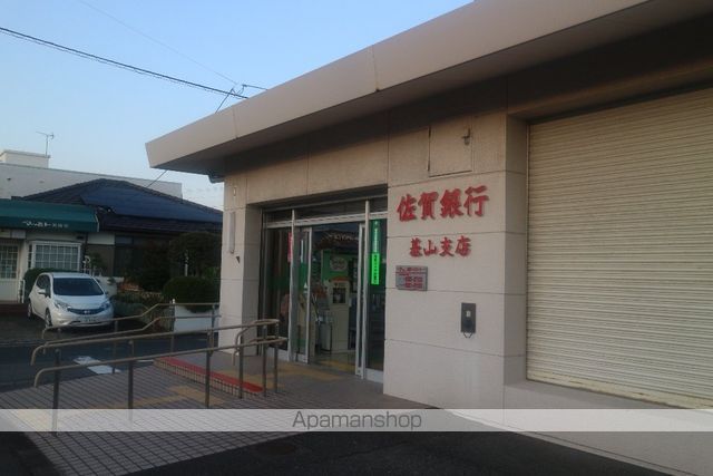 銀行　（株）佐賀銀行／基山支店（銀行）まで943m