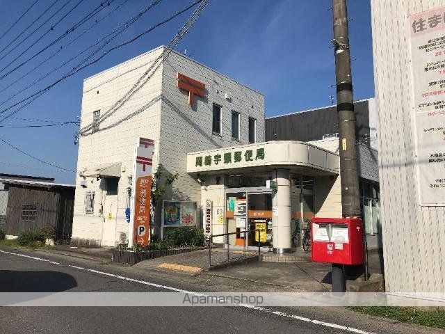 郵便局　岡崎宇頭郵便局（郵便局）まで533m