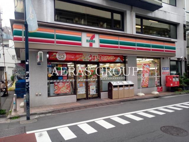コンビニ　セブン-イレブン 渋谷代々木公園店（コンビニ）まで150m