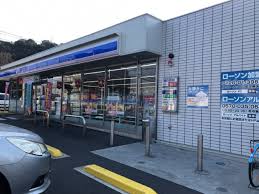 コンビニ　ローソン 小牧山北町店（コンビニ）まで322m
