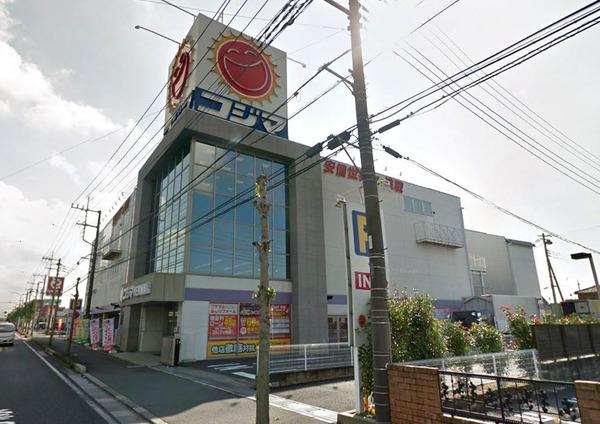 ホームセンター　コジマNEW加須店（ホームセンター）まで2168m
