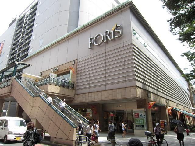 その他　フォーリス（その他）まで901m
