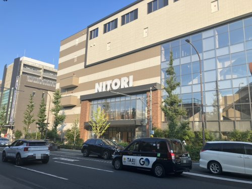 その他　ニトリ 目黒通り店（その他）まで861m