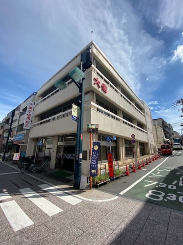 その他　大東京信用組合戸越支店（その他）まで916m