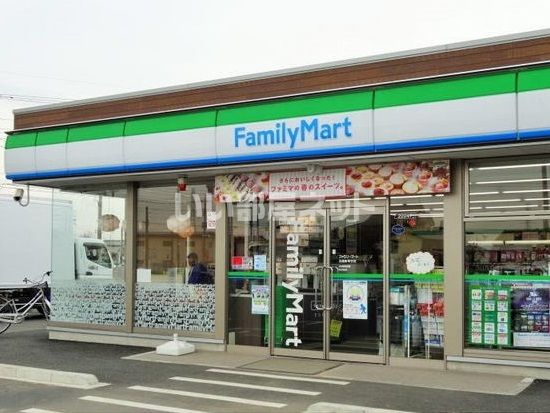コンビニ　ファミリーマート 上田中之条店（コンビニ）まで550m