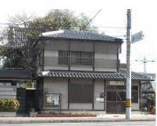 警察署・交番　下京警察署 七条堀川交番（警察署・交番）まで399m