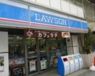 コンビニ　ローソン横浜前里町三丁目店（コンビニ）まで196m