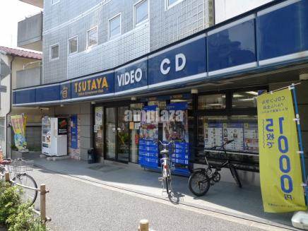レンタルビデオ　TSUTAYA阪東橋店（レンタルビデオ）まで687m