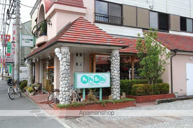 その他　パパベル　住吉店（その他）まで650m