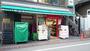 スーパー　まいばすけっと新丸子東口店（スーパー）まで185m