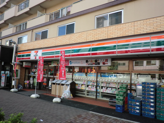コンビニ　セブンイレブン新丸子店（コンビニ）まで147m